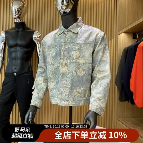 秋季复古水洗花卉涂鸦牛仔外套