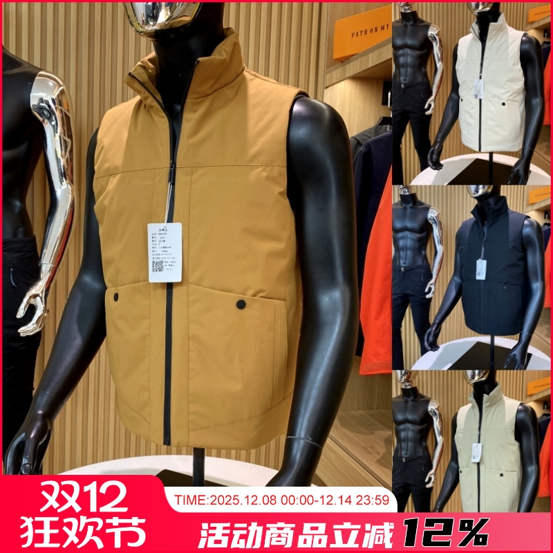 秋冬立领休闲羽绒马甲外套