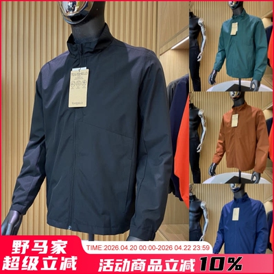 DWR防水！25秋季男士户外冲锋衣