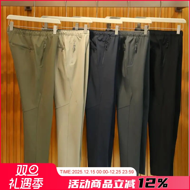 【每一年 秋冬裤王都是它】户外男女款立体剪裁软壳裤/百搭休闲裤