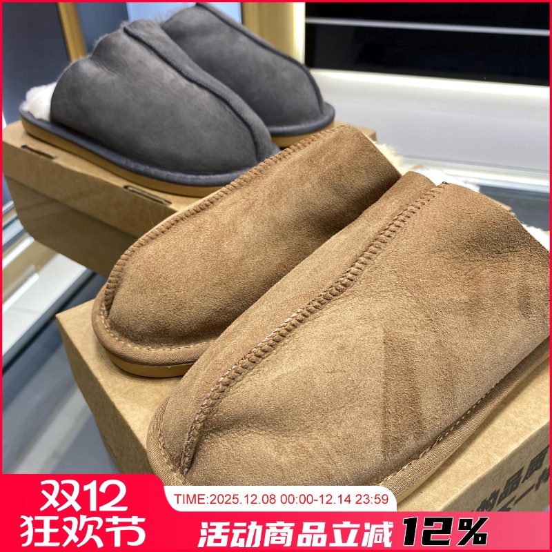 冬季毛绒包头拖鞋保暖防滑