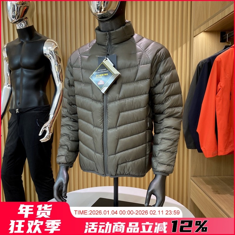 轻量化设计！排骨分仓充绒！冬季男士户外轻薄防寒保暖立领羽绒服,男装,羽绒服,淘宝优惠券,粉丝福利购,淘宝优惠卷