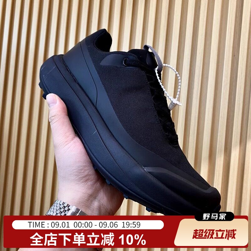台州鼎级版！防水透气网面+缓震大底！男士户外越野跑步运动鞋潮