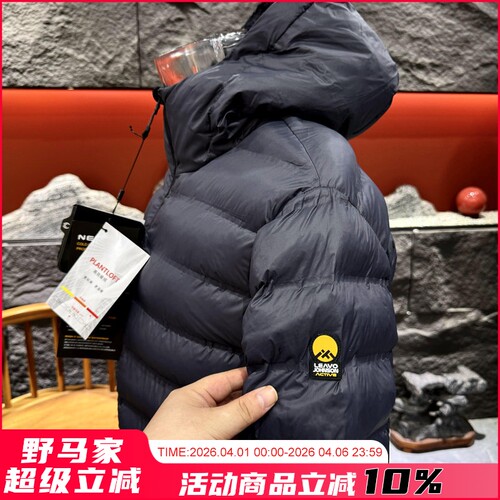 意式高端山系轻户外胶囊棉衣