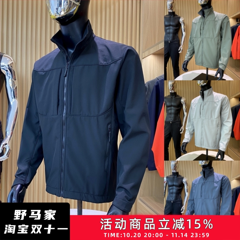 防水立领冲锋衣夹克外套男士