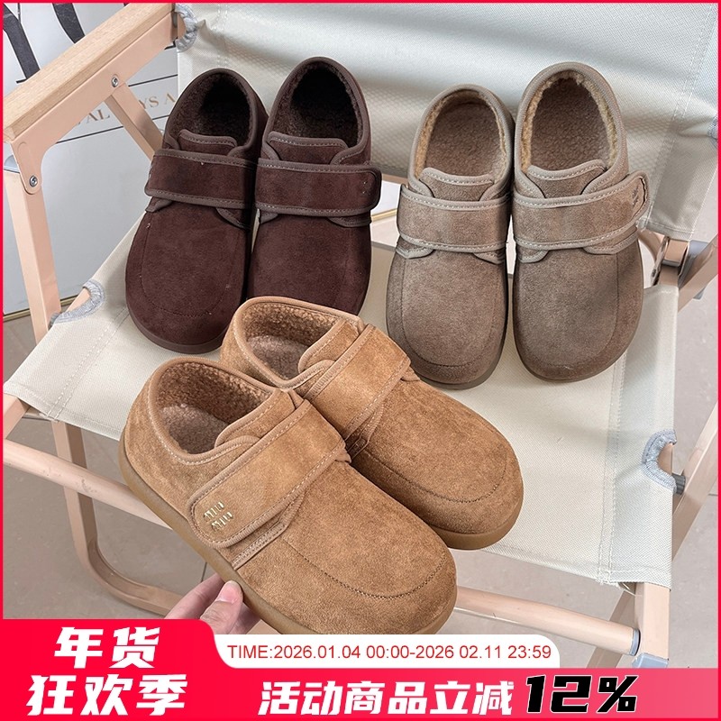 私渠订单！女款！冬季新品厚底加绒勃肯鞋防滑软底勃肯鞋保暖棉鞋,女鞋,时尚雪地靴,淘宝优惠券,粉丝福利购,淘宝优惠卷