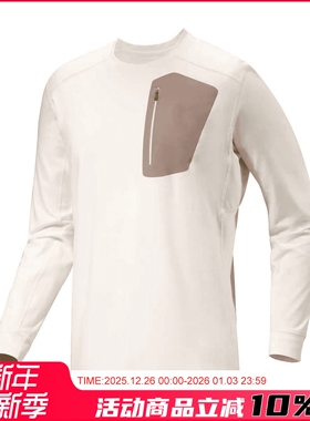 清货！飞禽LT系列！科技暖绒！3D立裁！男士户外机能风抓绒T恤衫