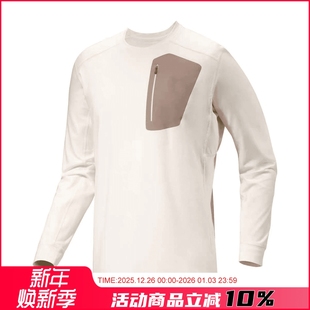 飞禽LT系列 户外机能风抓绒T恤衫 科技暖绒 男士 3D立裁 清货