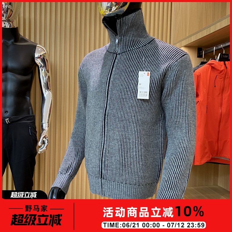 日单设计师线！男女同款！秋冬罗纹拉链开衫针织衫毛衣毛衫外套潮