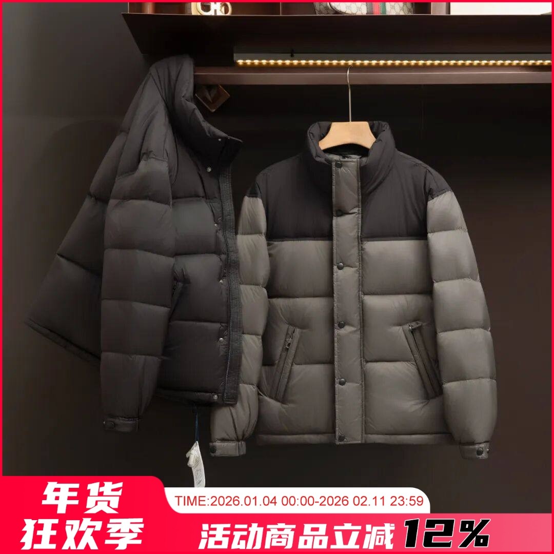 重磅高端线！巨厚实！冬季新品商务休闲立领蓬松90白鸭绒羽绒服男,男装,羽绒服,淘宝优惠券,粉丝福利购,淘宝优惠卷