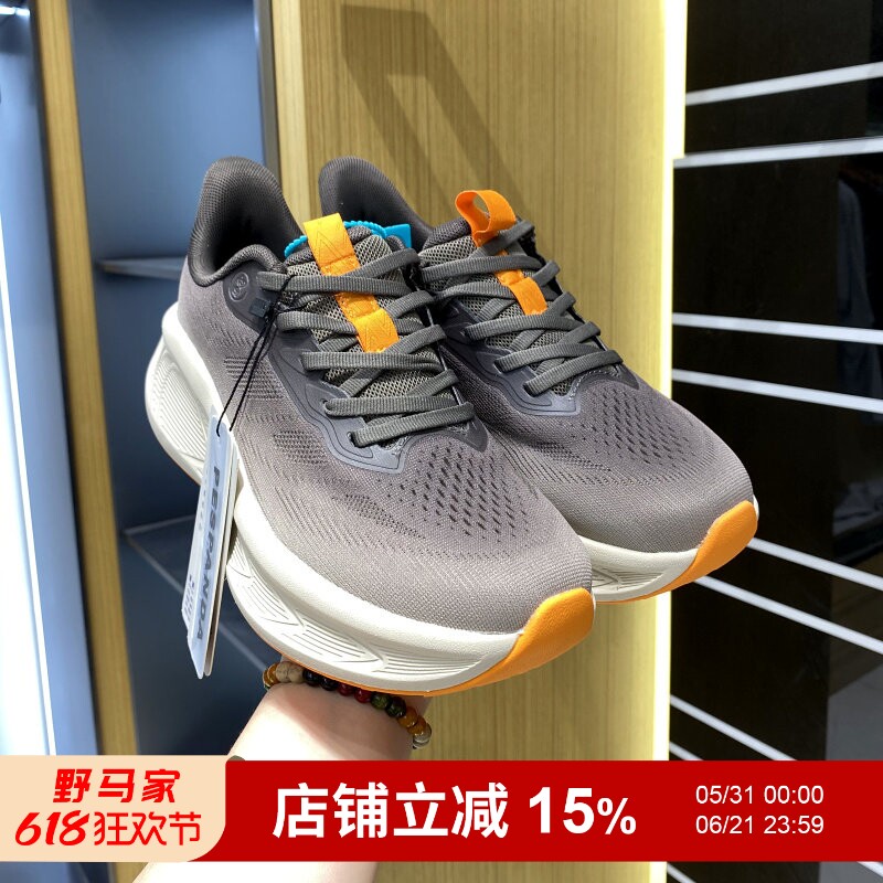 颜值担当！超轻EVA缓震大底！男女情侣款春夏网面透气休闲运动鞋