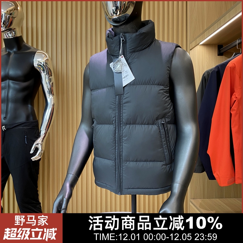 90白鸭绒冬季男士羽绒马甲