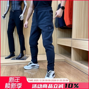 牛货 小脚保暖裤 380g摇粒绒卫裤 休闲松紧腰弹力修身 男 冬季 意式