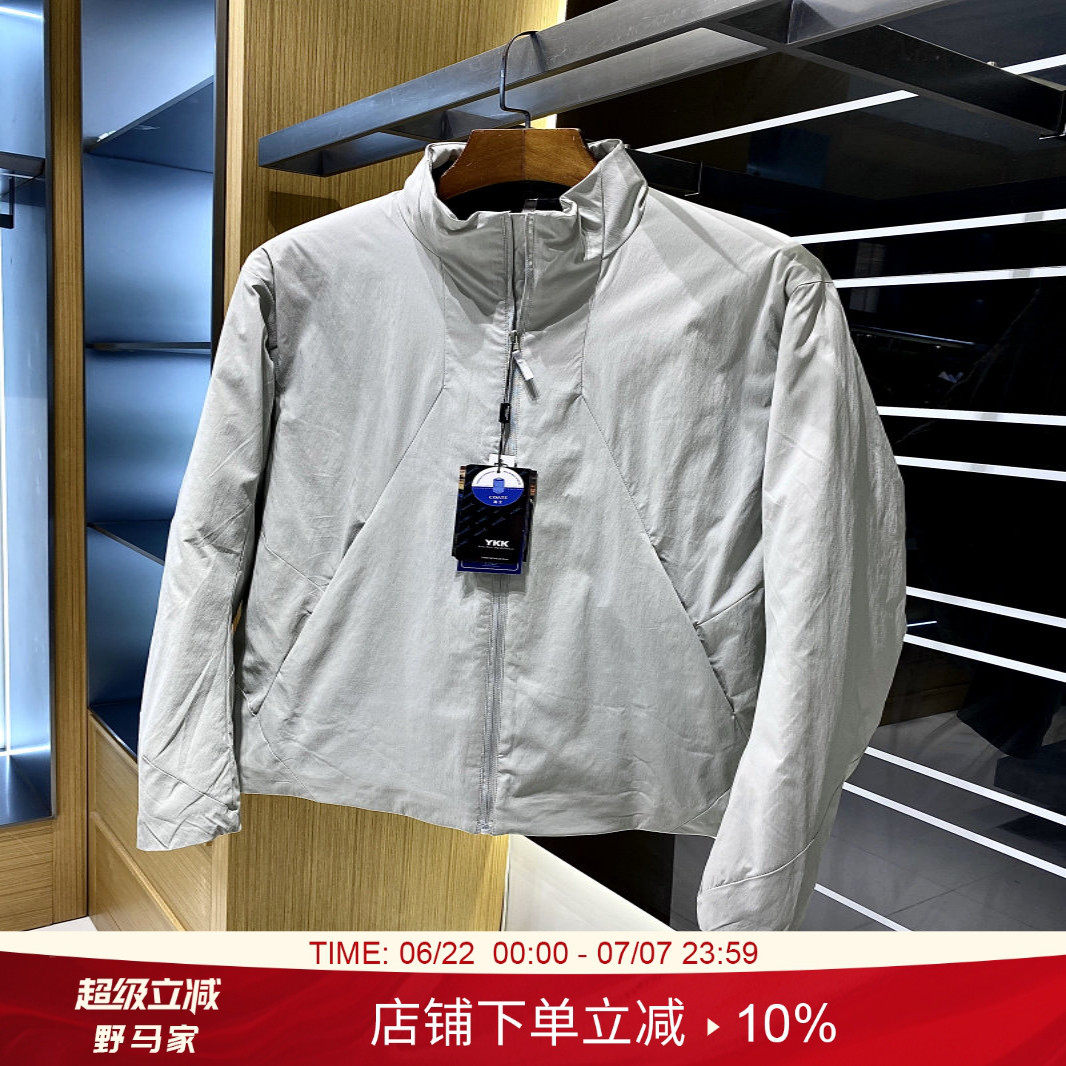 户外飞禽城市商务系列！冬季新品时尚轻量保暖防风立领棉衣外套男
