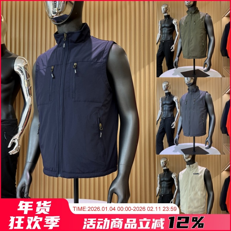 双面可穿！防泼水科技！秋冬男士纯色奥粒绒保暖科技立领户外马甲,男装,常规马甲,淘宝优惠券,粉丝福利购,淘宝优惠卷