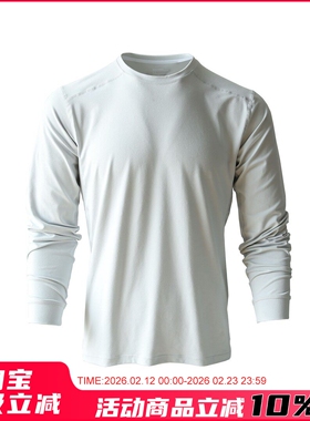 重磅捡漏！毒家130件！25早秋男士综训户外快干高弹长袖打底衫T恤