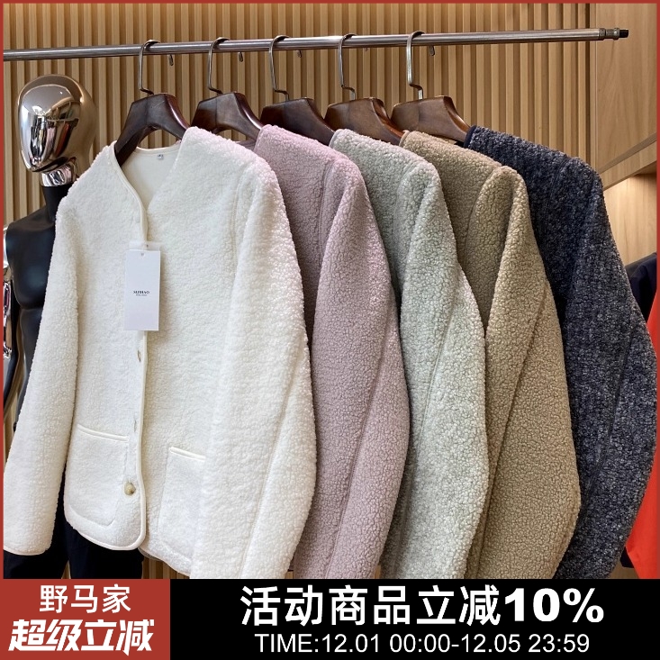 日单仿羊羔绒摇粒绒圆领开衫