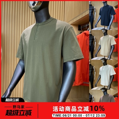 男士纯色运动休闲宽松短袖T恤