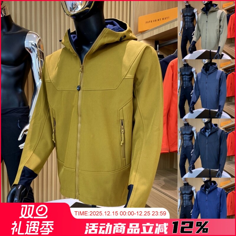 加绒保暖登山服夹克外套秋
