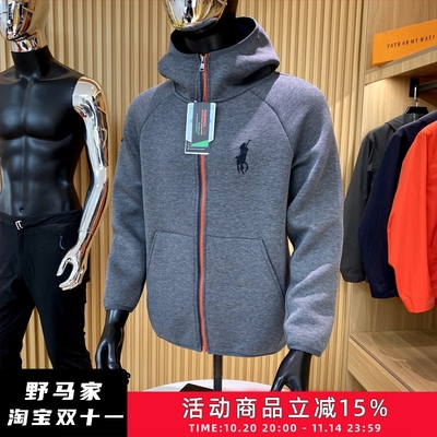 男士都市高端半拉连刺绣夹克