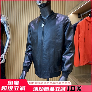 商场回撤订单!性价比拉满!秋冬新品男士棒球领加绒保暖皮衣外套