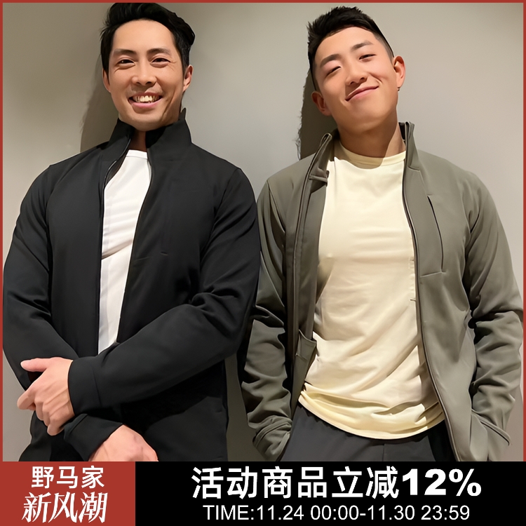 运动秋冬高端抗撕裂通勤针织外套