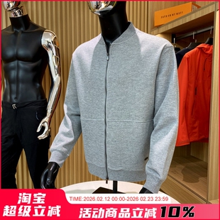 高级简约 珠地空气棉水洗 秋季男士时尚双拉链休闲夹克棒球领外套