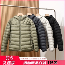 一件过冬 金标科技P棉 防风防泼水 保暖轻便 男户外连帽棉服棉衣