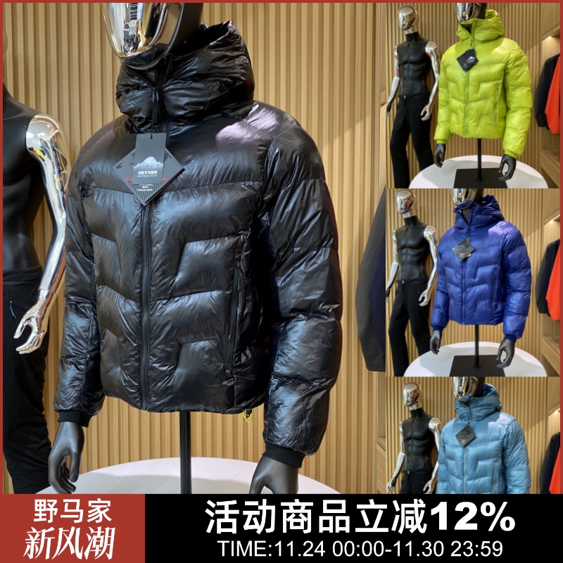 轻盈无感秋冬轻量情侣款羊毛棉服