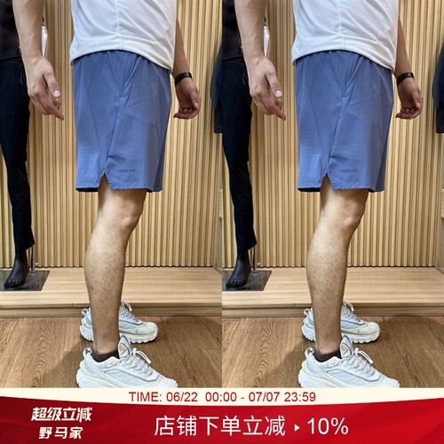 暴汗不粘身科技冷感训练短裤