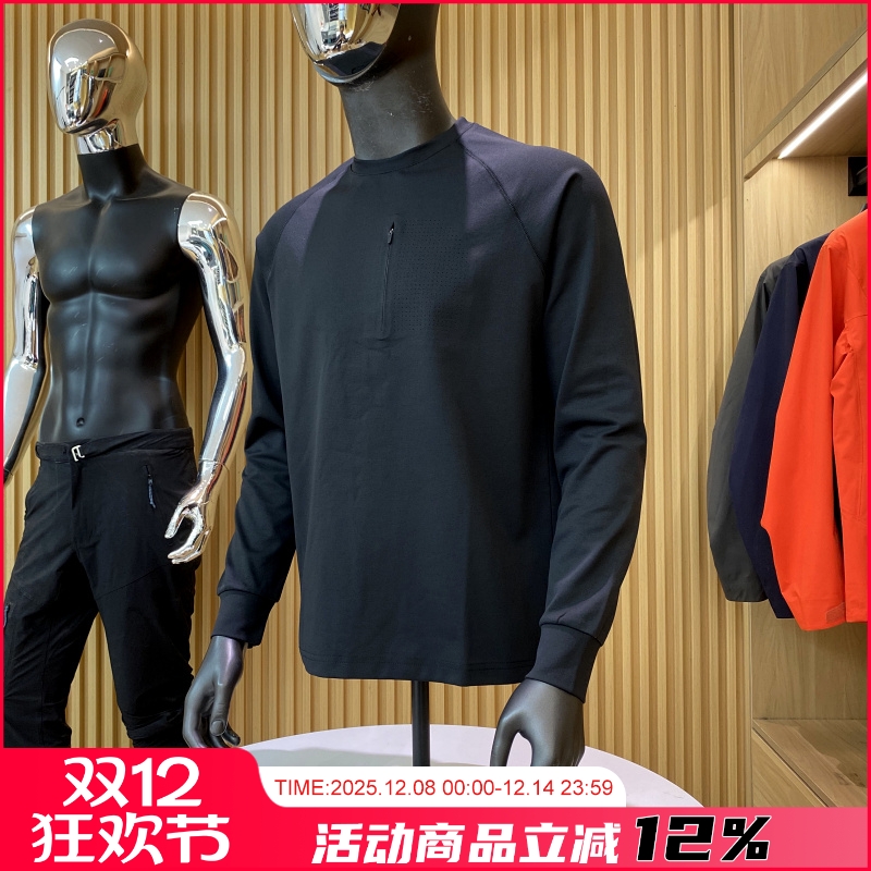 秋冬季男士户外运动圆领速干长袖