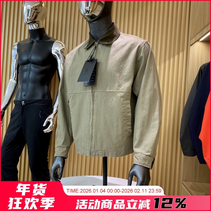 柜499！美式巴恩风!男女同款撞色翻领时尚休闲短夹克百搭拉链外套,男装,夹克,淘宝优惠券,粉丝福利购,淘宝优惠卷