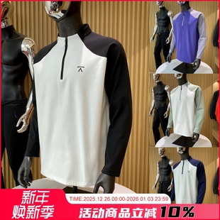 户外保暖打底衫 重磅山系户外 男女秋冬新品 双面绒 T恤 3D立裁