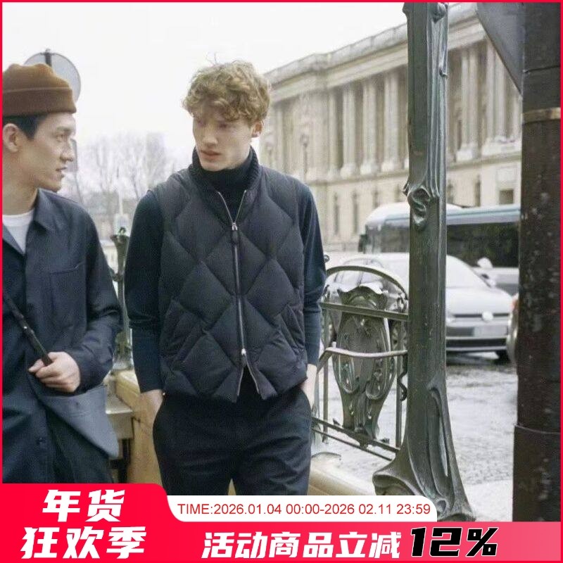 高奢密码 质感彰显！冬季男士高端英伦老钱风针织拼接羽绒马甲潮,男装,羽绒马甲,淘宝优惠券,粉丝福利购,淘宝优惠卷