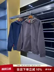 Italian-Style Light Luxury! Imported Air-Layer Knit Fabric! Men's Casual Hooded Cardigan Sweatshirt Jacket Trendy