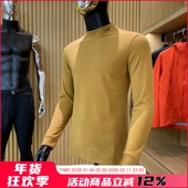 T恤打底衫 奢品平替 男士 纯色半高领刺绣长袖 超细暖绒纤维 新款