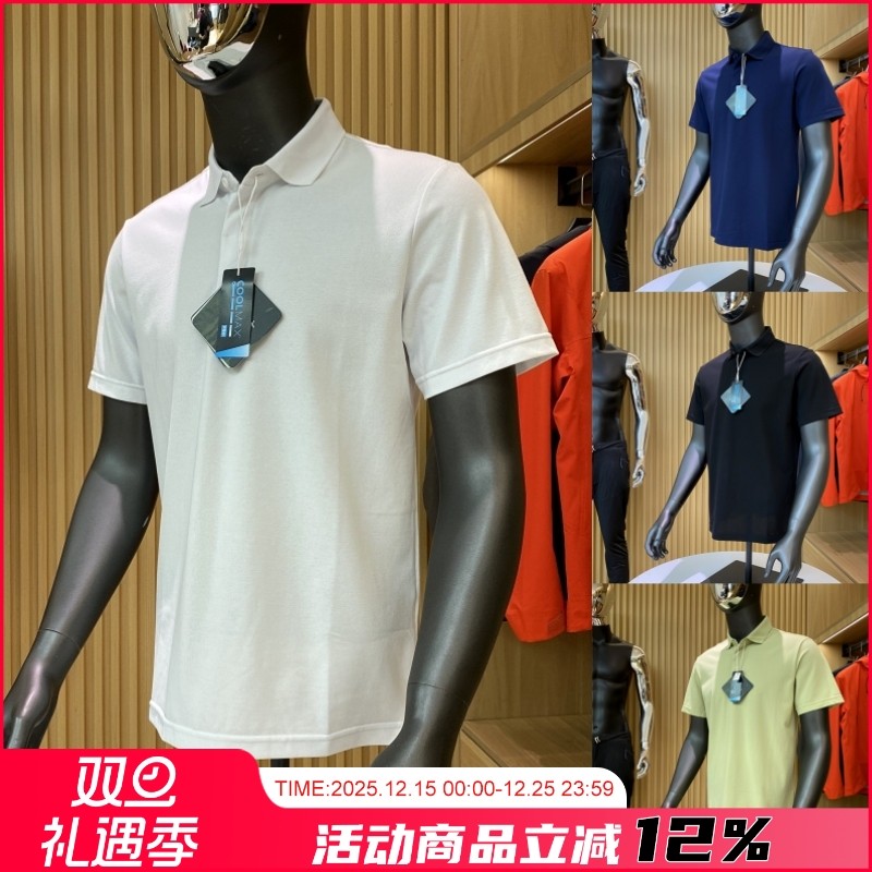 速干商务休闲吸汗POLO衫短袖