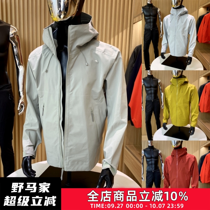 防风防水硬壳冲锋衣连帽夹克