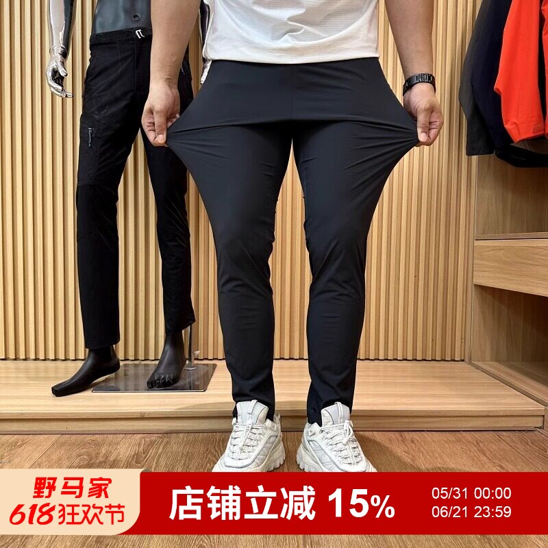 走北欧订单！运动慢跑裤！夏季新品男士冰丝高弹凉感高端休闲裤潮