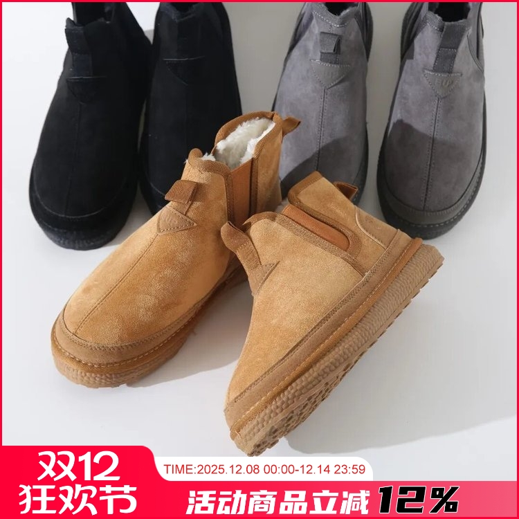 男士冬季高帮套脚雪地靴