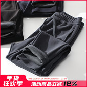 润肤蚕丝绒 松紧腰纯色加厚保暖直筒休闲裤 柔软绵羊毛 秋冬男士
