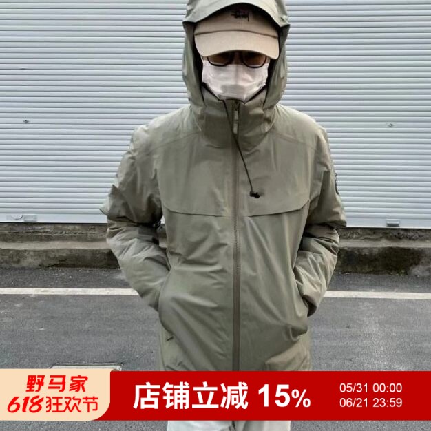 王炸主推！抗寒-20度！冬季男士户外保暖滑雪冲锋外套连帽羽绒服