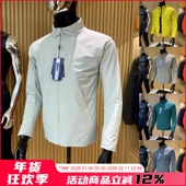 城市商务高端 毒家90件 三层复合内里薄绒轻量化立领夹克外套男