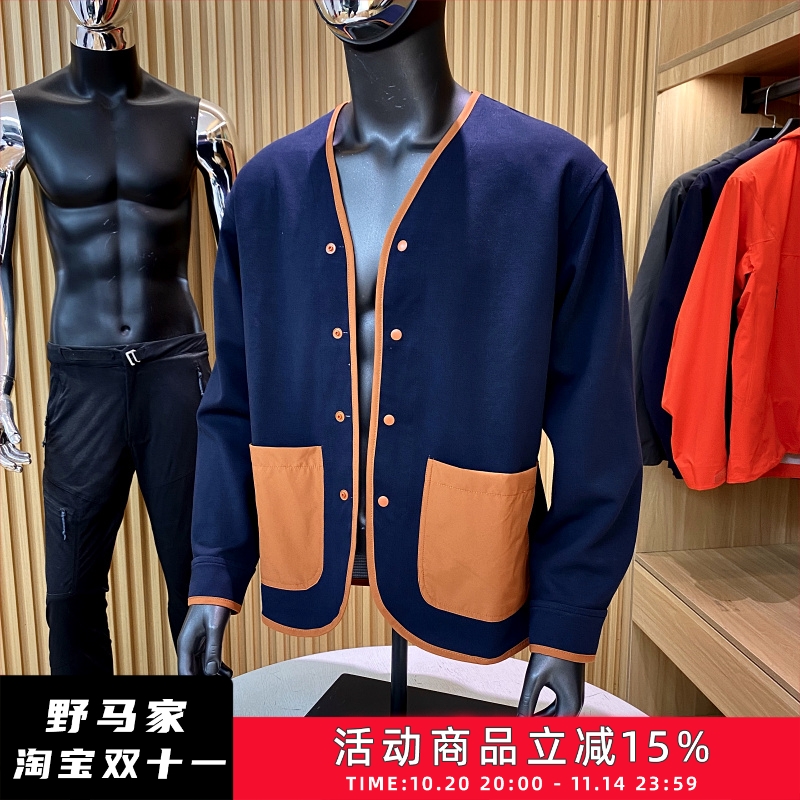 青春流行深海蓝日常V领高端长袖