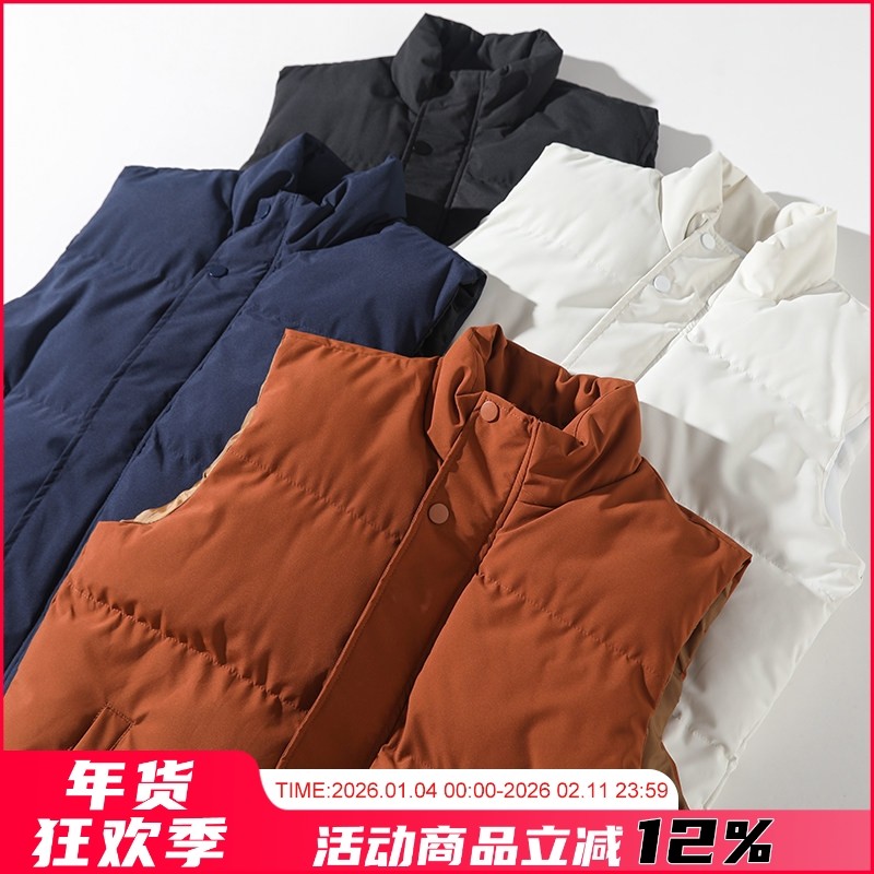 超高性价比！防风防泼水！中空保暖纤维！男士立领加厚棉马甲背心,男装,常规马甲,淘宝优惠券,粉丝福利购,淘宝优惠卷