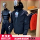 鼎级799.99欧 北欧挪威风雪无阻高端户外御寒鹅绒服男 仅此60件