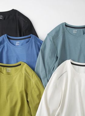 高性价比！户外飞禽牛货！秋季新品男士弹力速干透气针织打底衫潮