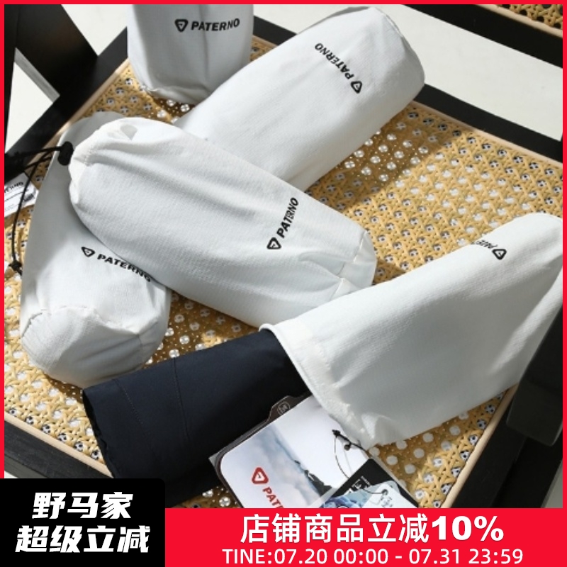 意大利PATERNO珍品！柜1.6K+轻量冷感速干透气夏季运动弹力休闲裤