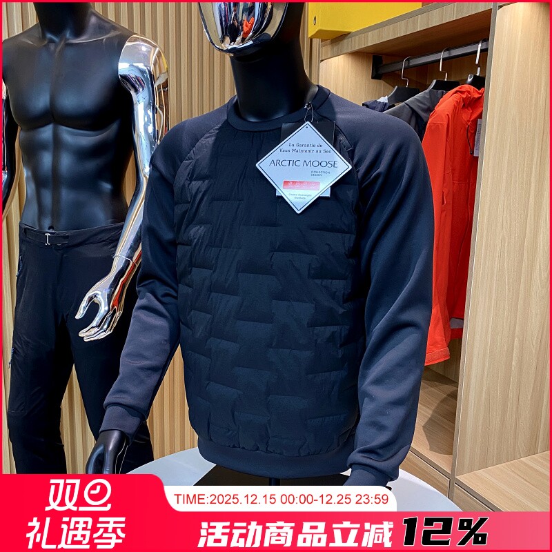 套头夹棉打底衫高端户外卫衣