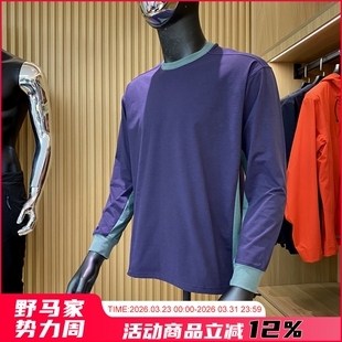 休闲百搭透气圆领宽松长袖 户外情侣款 T恤 撞色设计 山系机能风